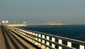 King Fahd Causeway